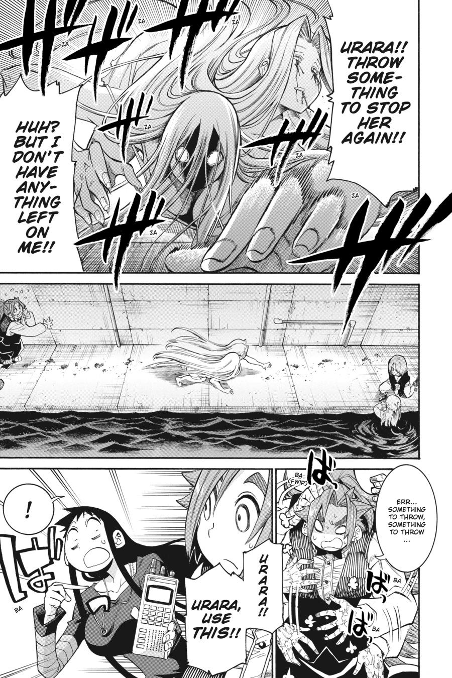 Murcielago Chapter 95 - Page 25