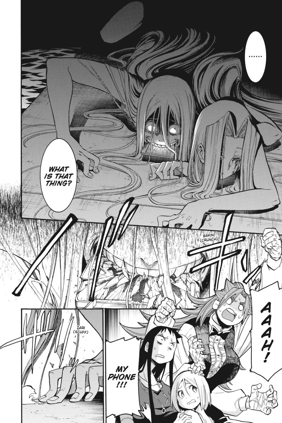 Murcielago Chapter 95 - Page 4