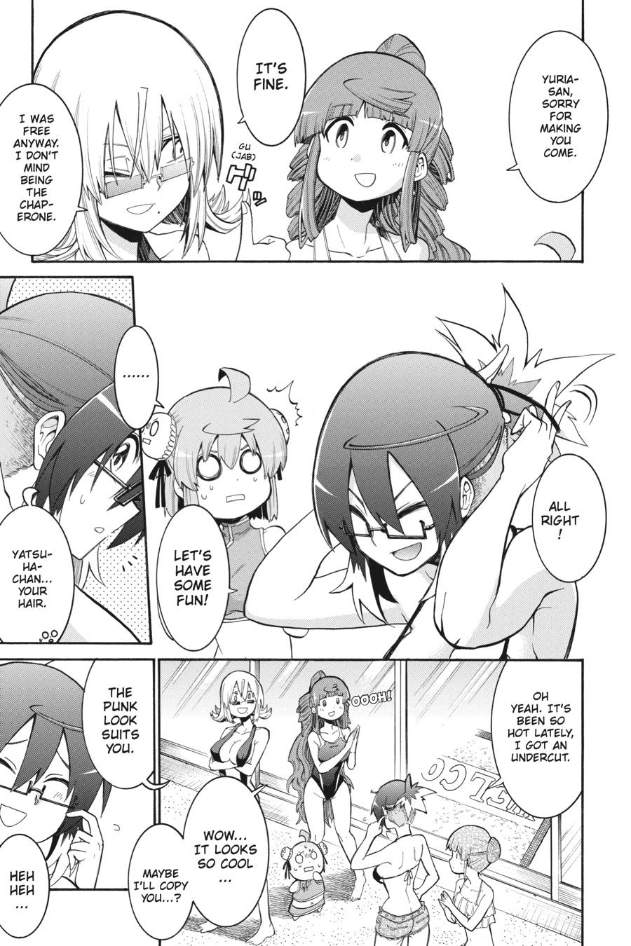 Murcielago Chapter 95 - Page 7