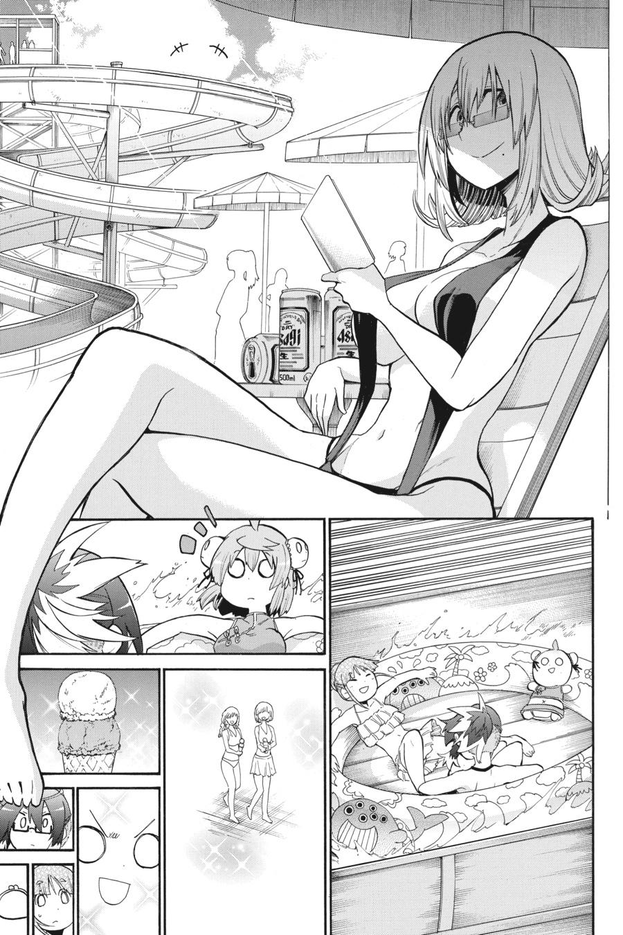 Murcielago Chapter 95 - Page 9