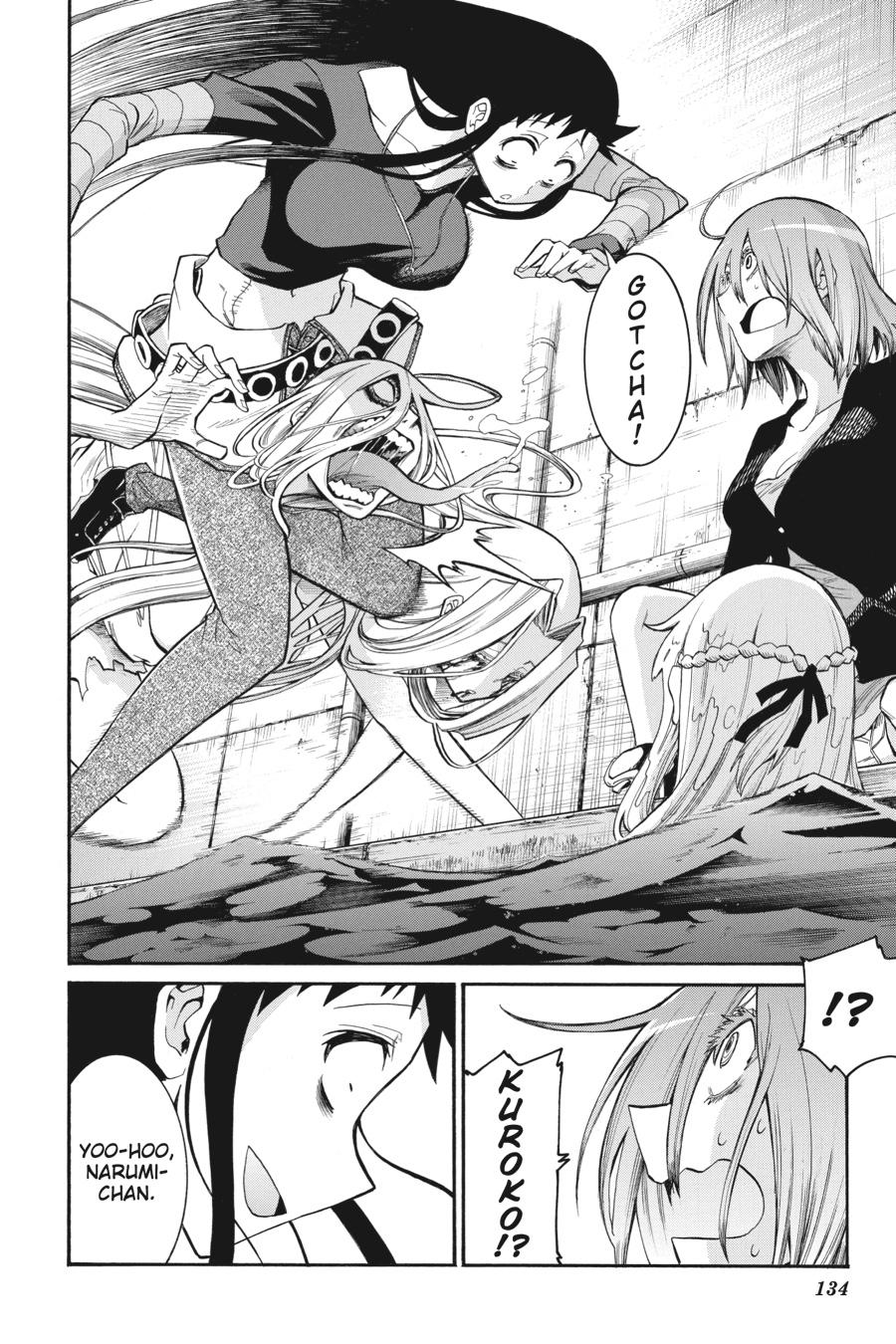 Murcielago Chapter 96 - Page 2