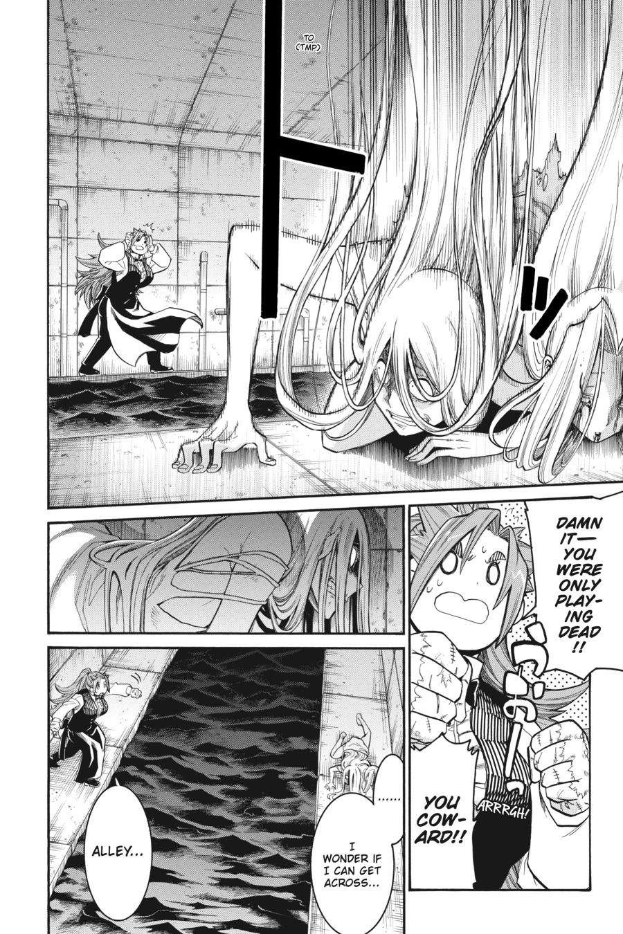 Murcielago Chapter 96 - Page 14