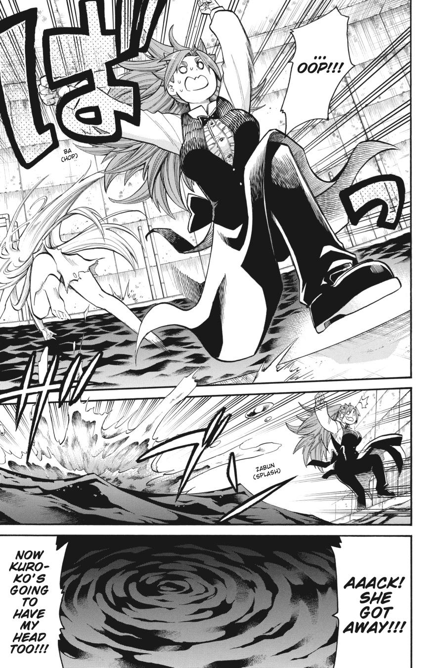 Murcielago Chapter 96 - Page 15