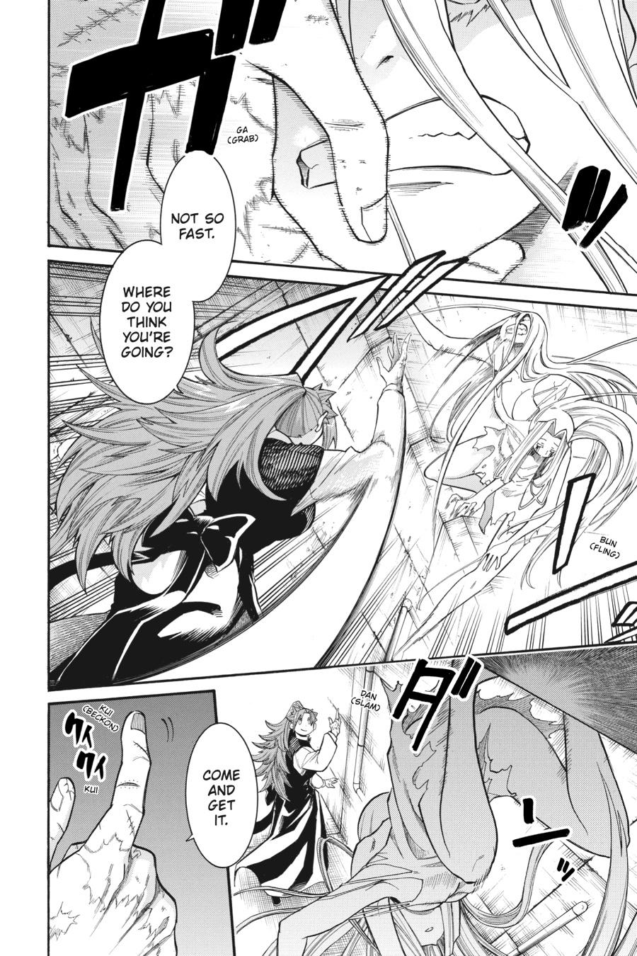 Murcielago Chapter 96 - Page 8