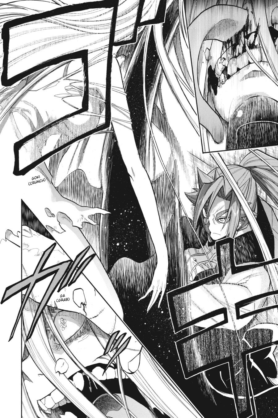 Murcielago Chapter 97 - Page 2
