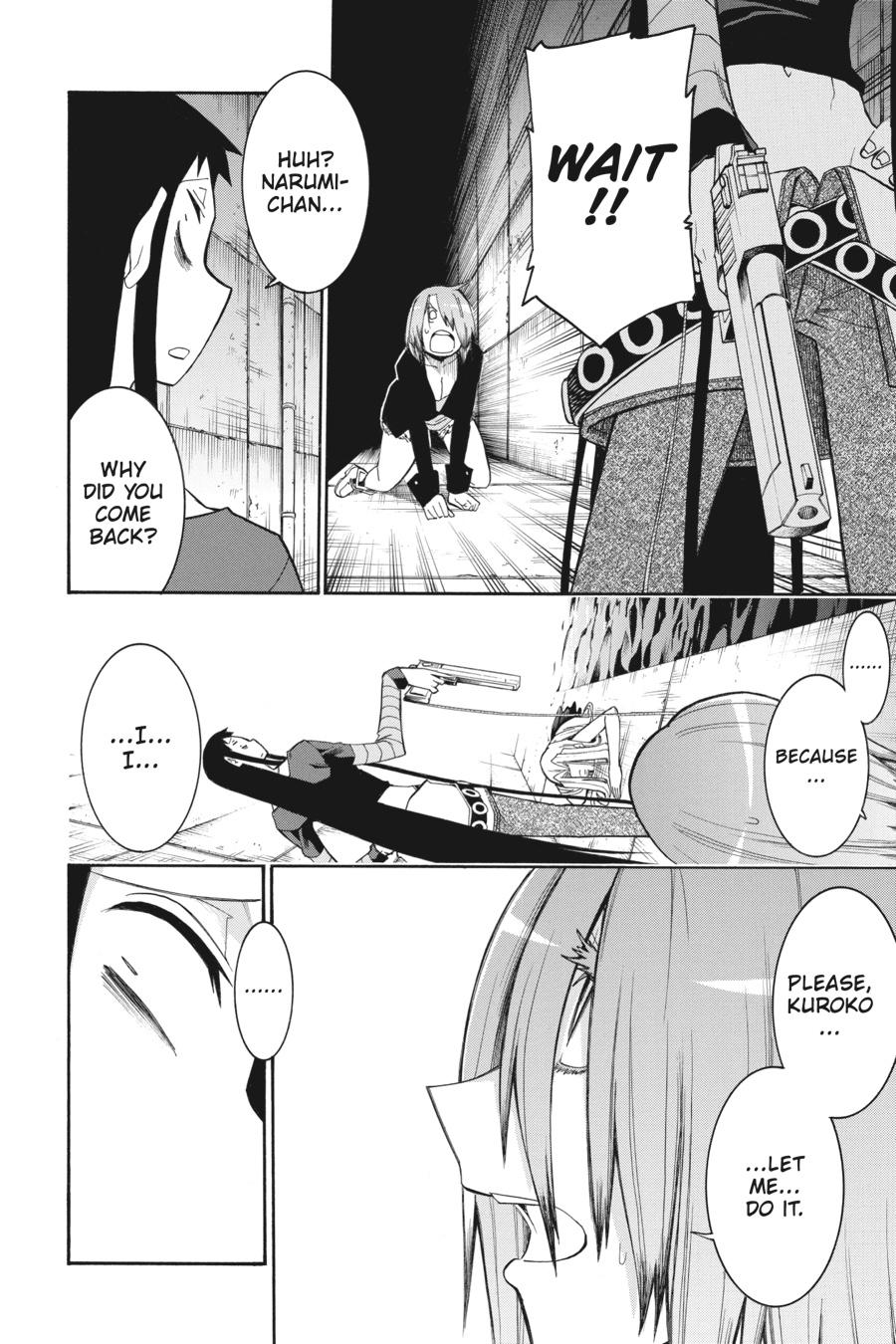 Murcielago Chapter 97 - Page 19