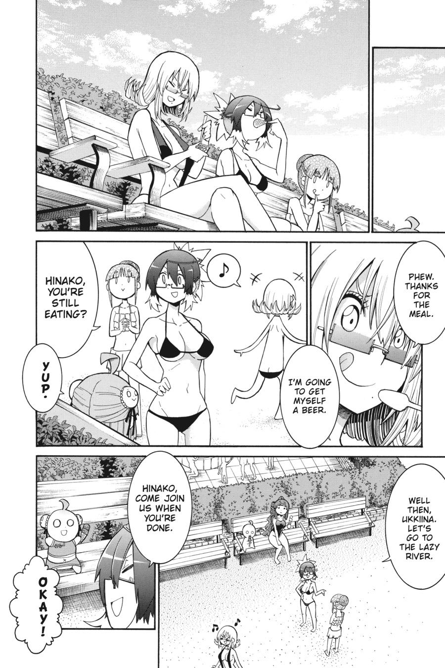 Murcielago Chapter 97 - Page 4
