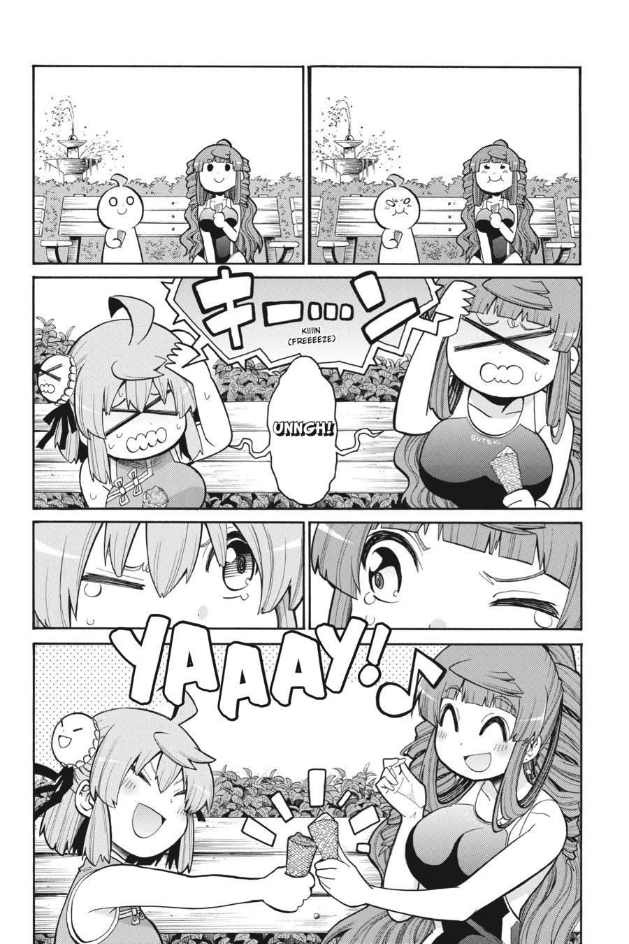 Murcielago Chapter 97 - Page 7