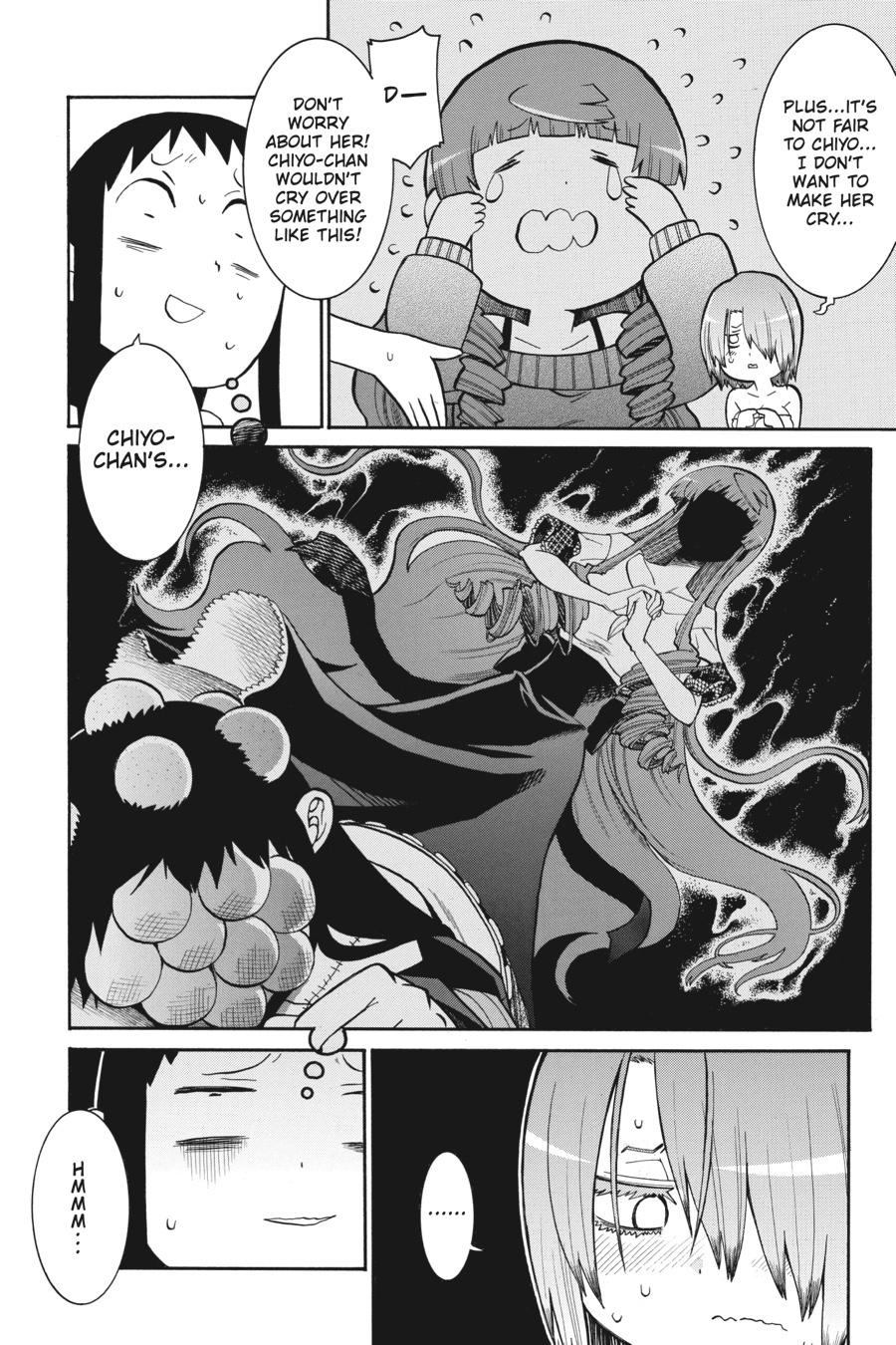 Murcielago Chapter 98 - Page 14