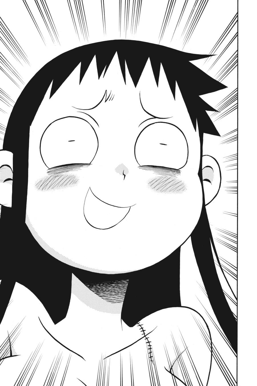 Murcielago Chapter 98 - Page 17