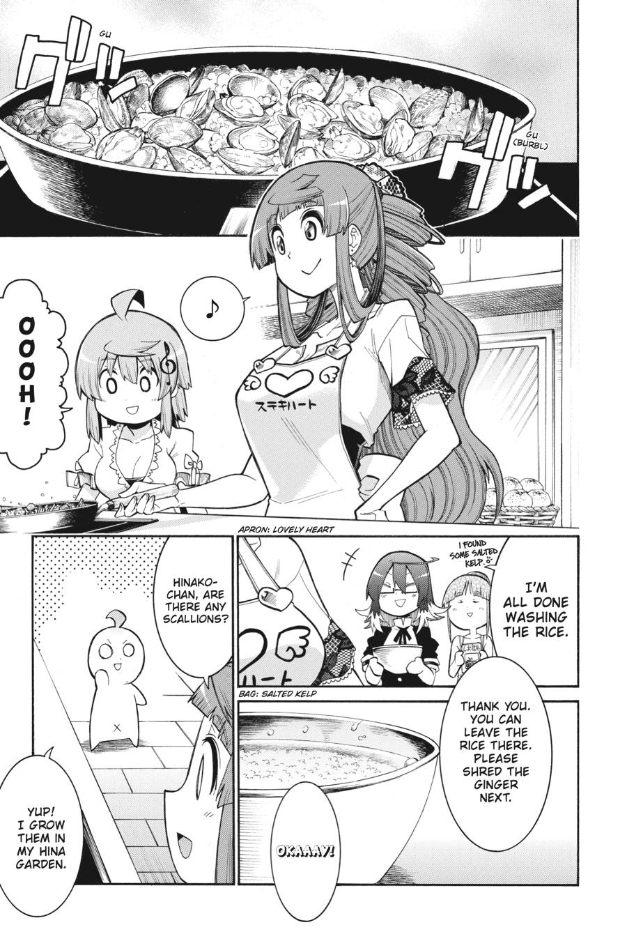 Murcielago Chapter 98 - Page 19