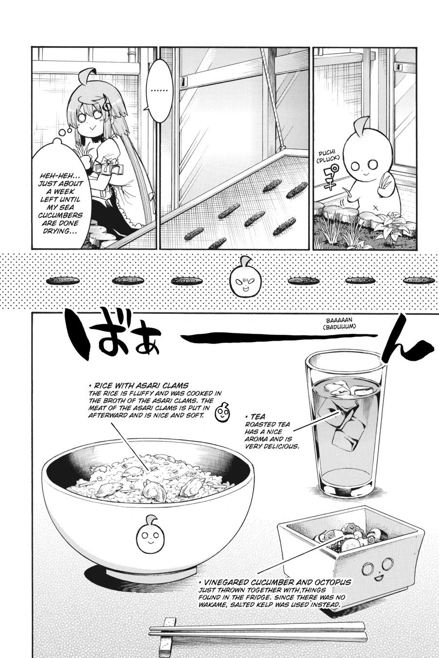 Murcielago Chapter 98 - Page 20