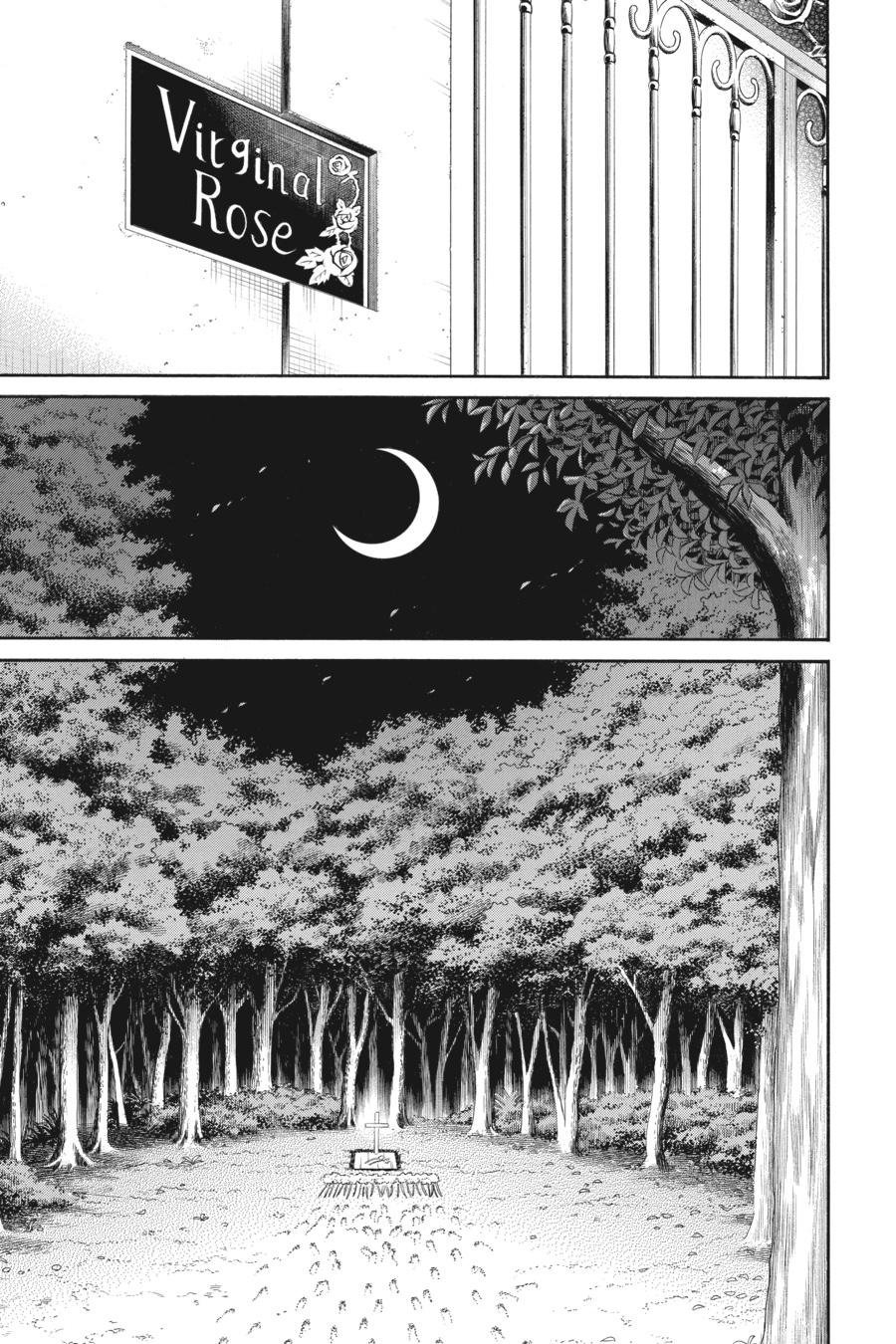 Murcielago Chapter 98 - Page 23