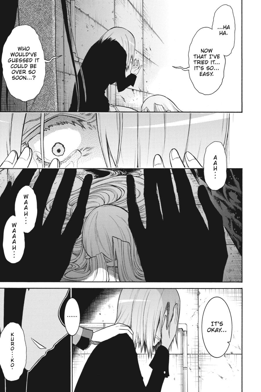 Murcielago Chapter 98 - Page 6