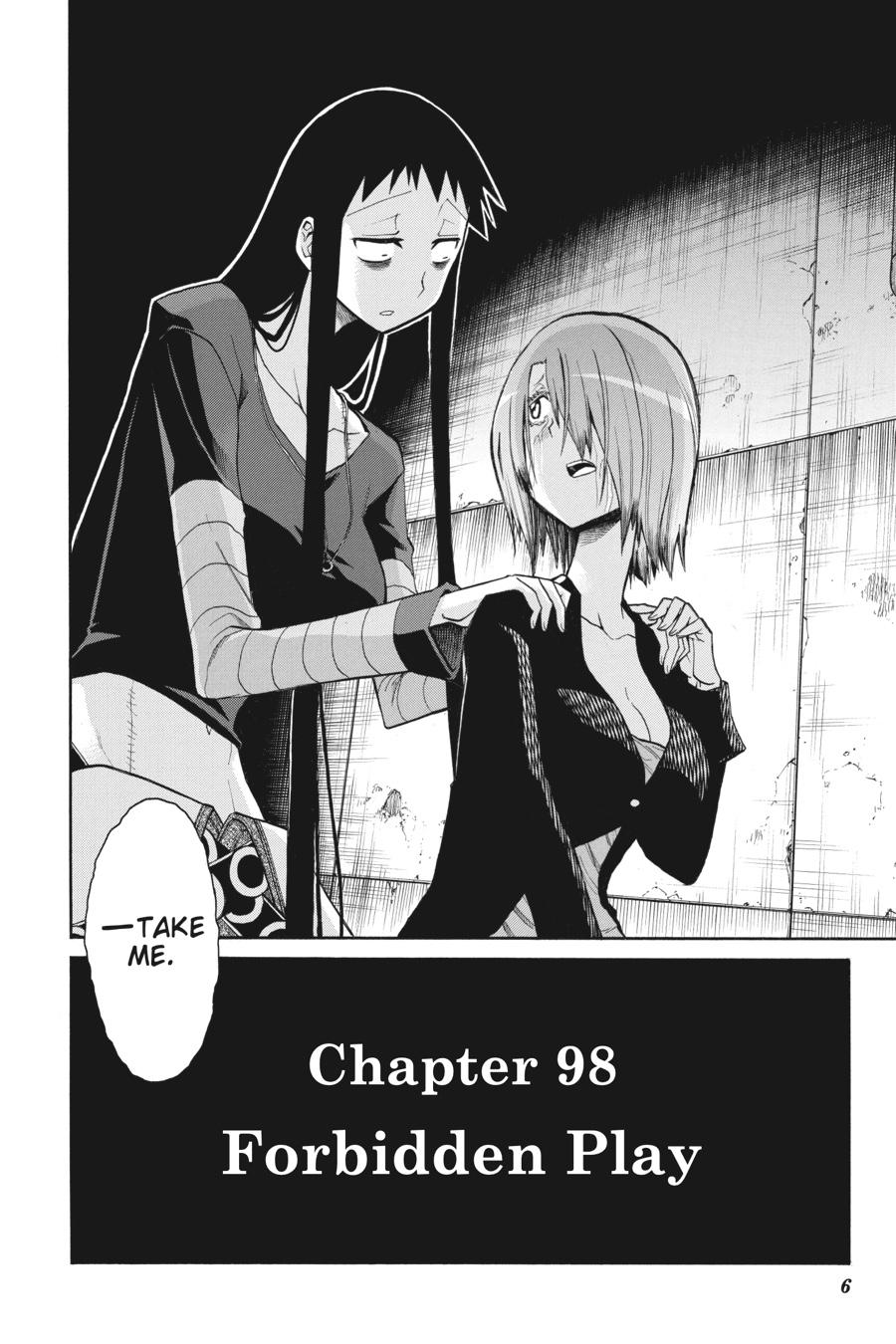 Murcielago Chapter 98 - Page 7