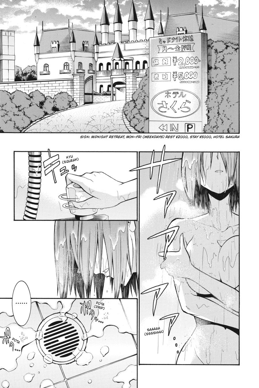 Murcielago Chapter 98 - Page 8