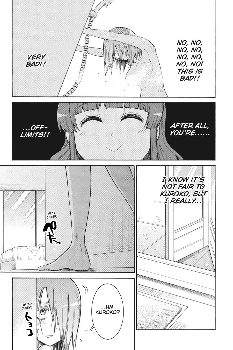 Murcielago Chapter 98 - Page 10