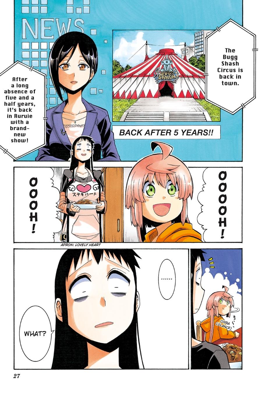 Murcielago Chapter 99 - Page 1