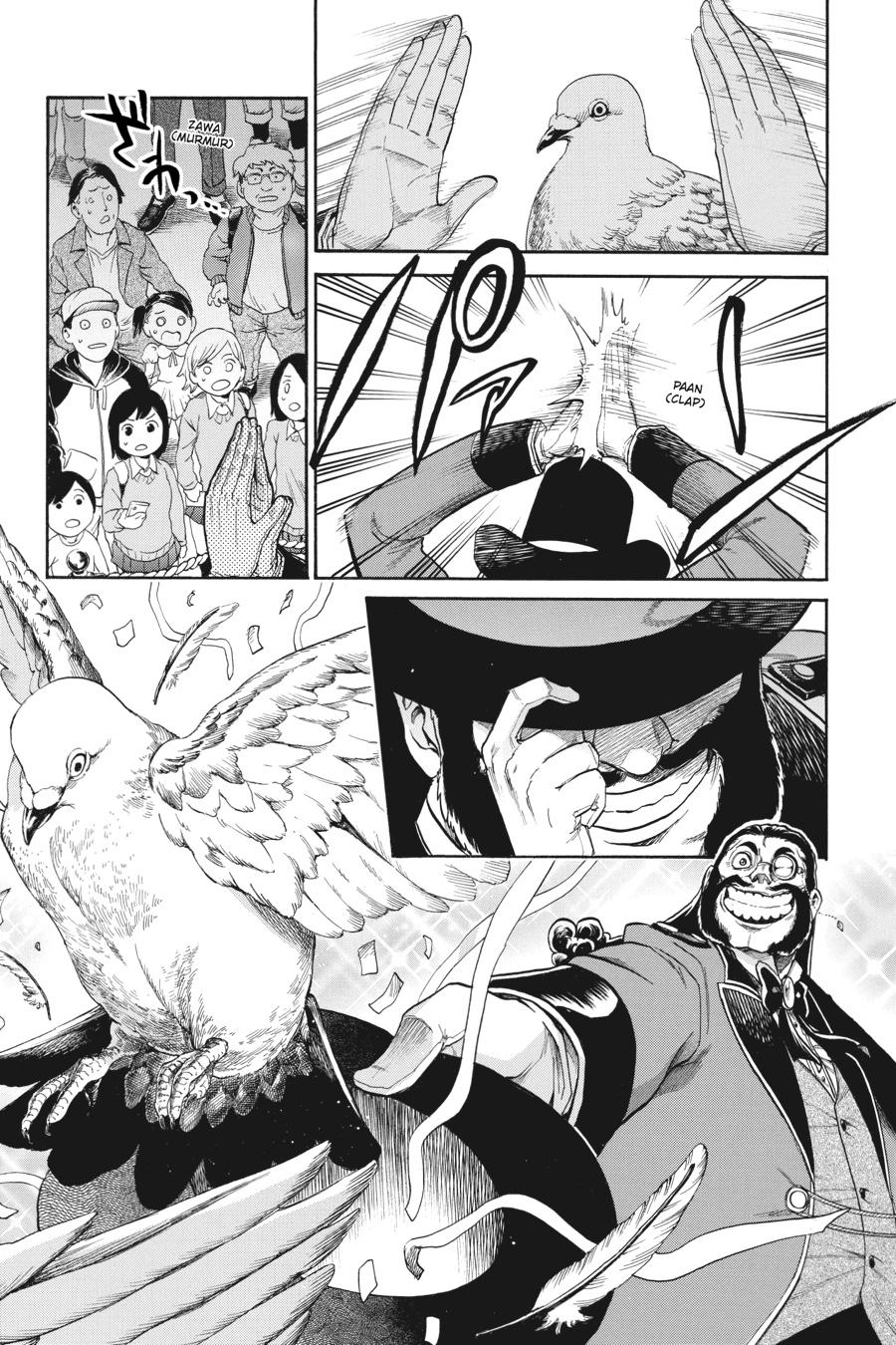 Murcielago Chapter 99 - Page 12