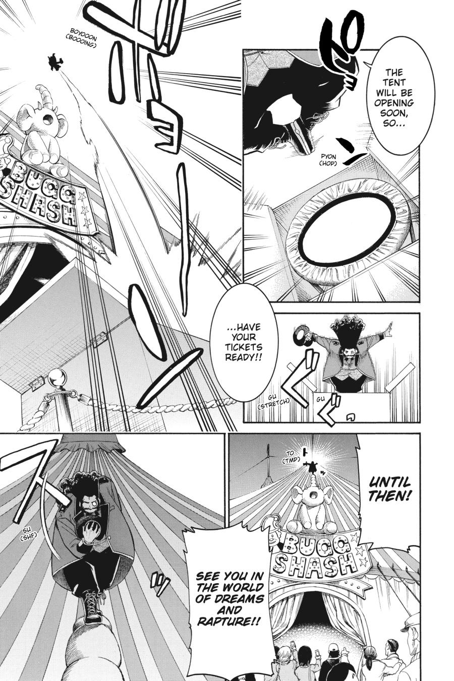 Murcielago Chapter 99 - Page 14
