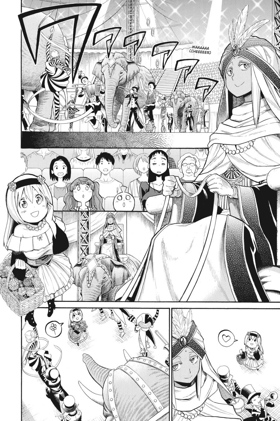 Murcielago Chapter 99 - Page 15