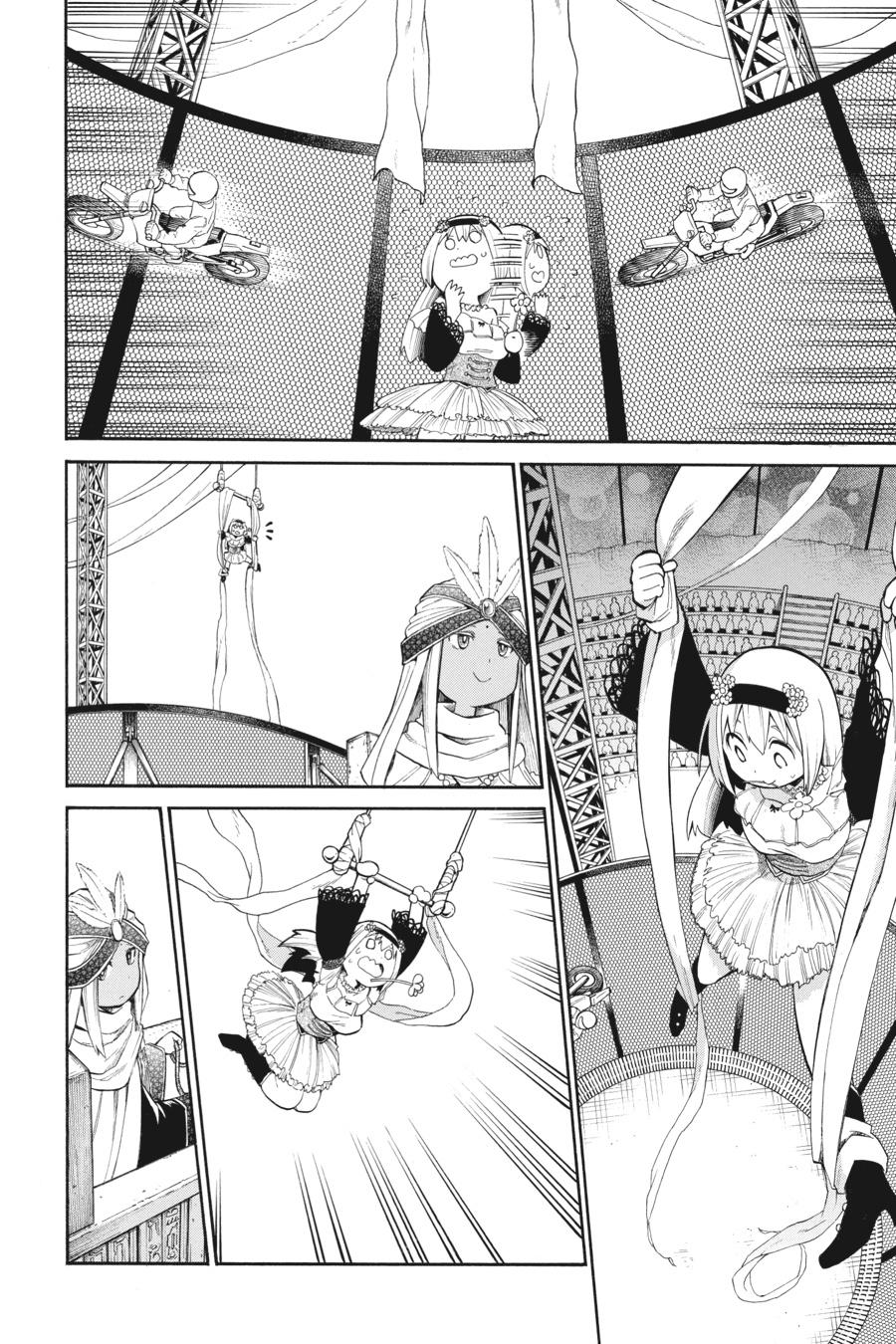 Murcielago Chapter 99 - Page 17
