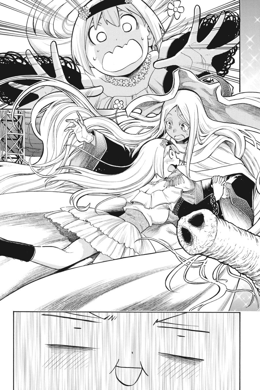 Murcielago Chapter 99 - Page 18