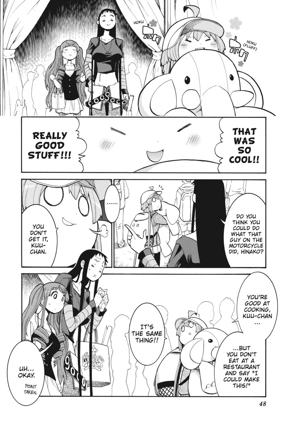 Murcielago Chapter 99 - Page 19