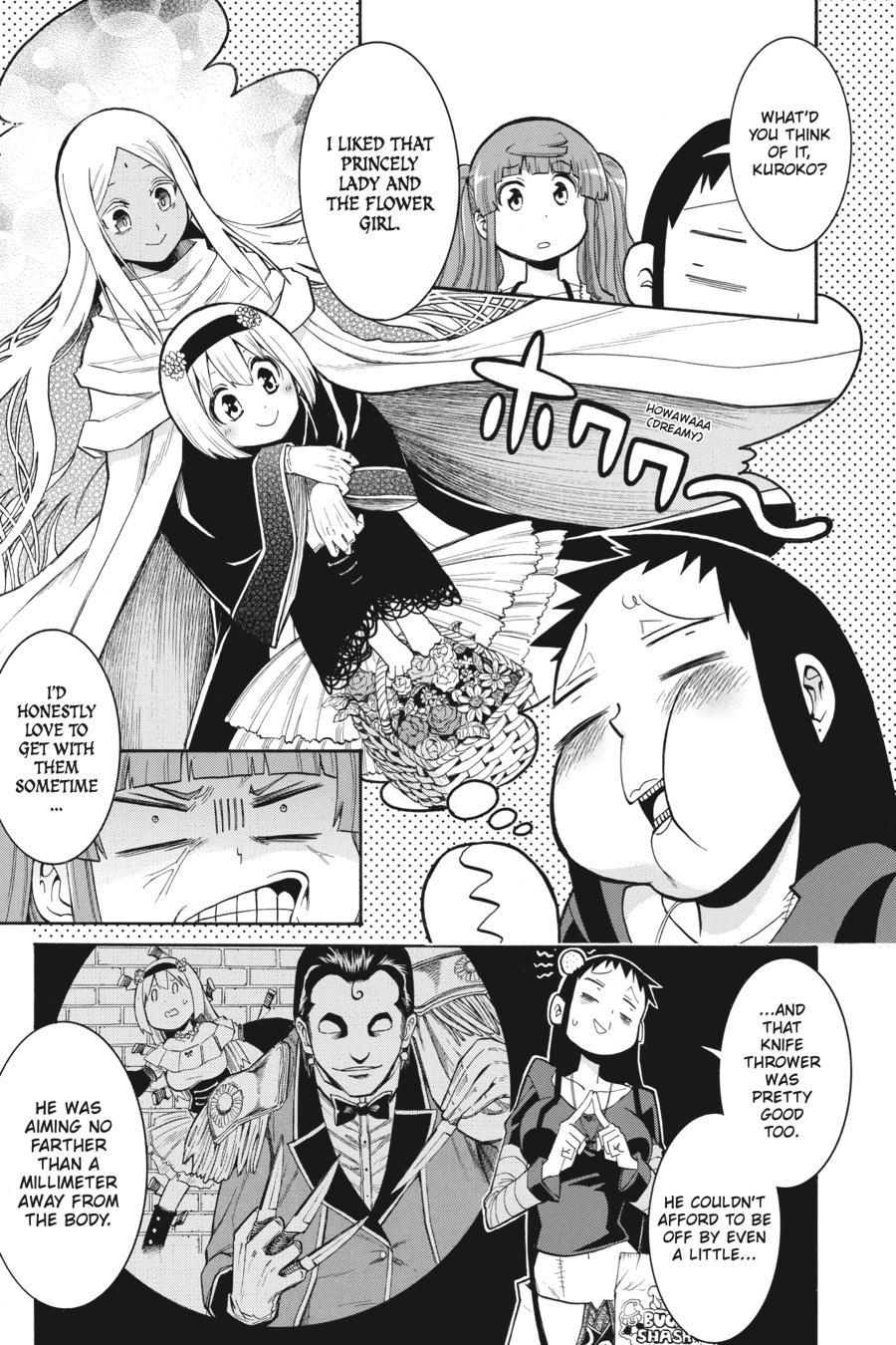 Murcielago Chapter 99 - Page 20