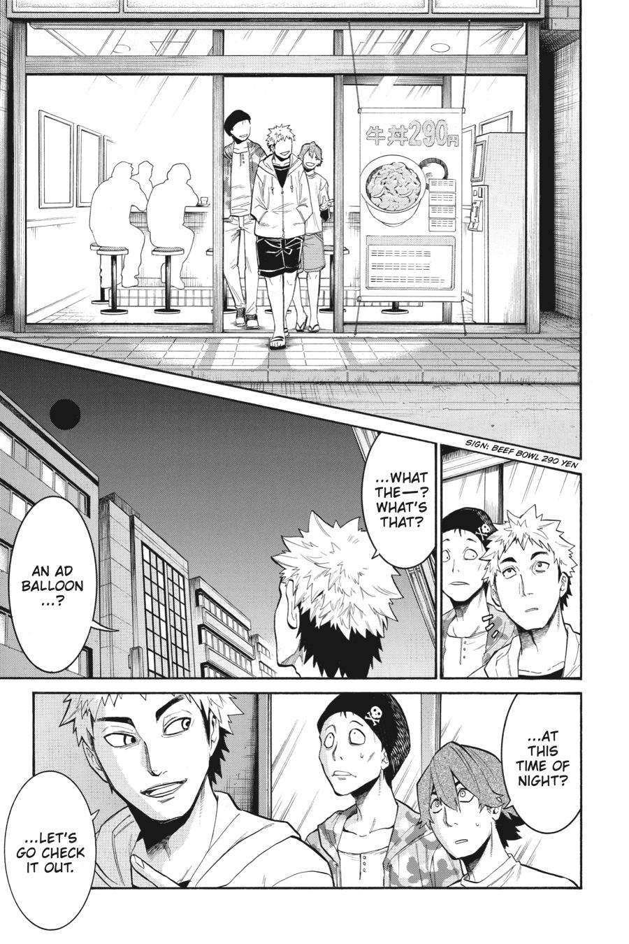 Murcielago Chapter 99 - Page 3