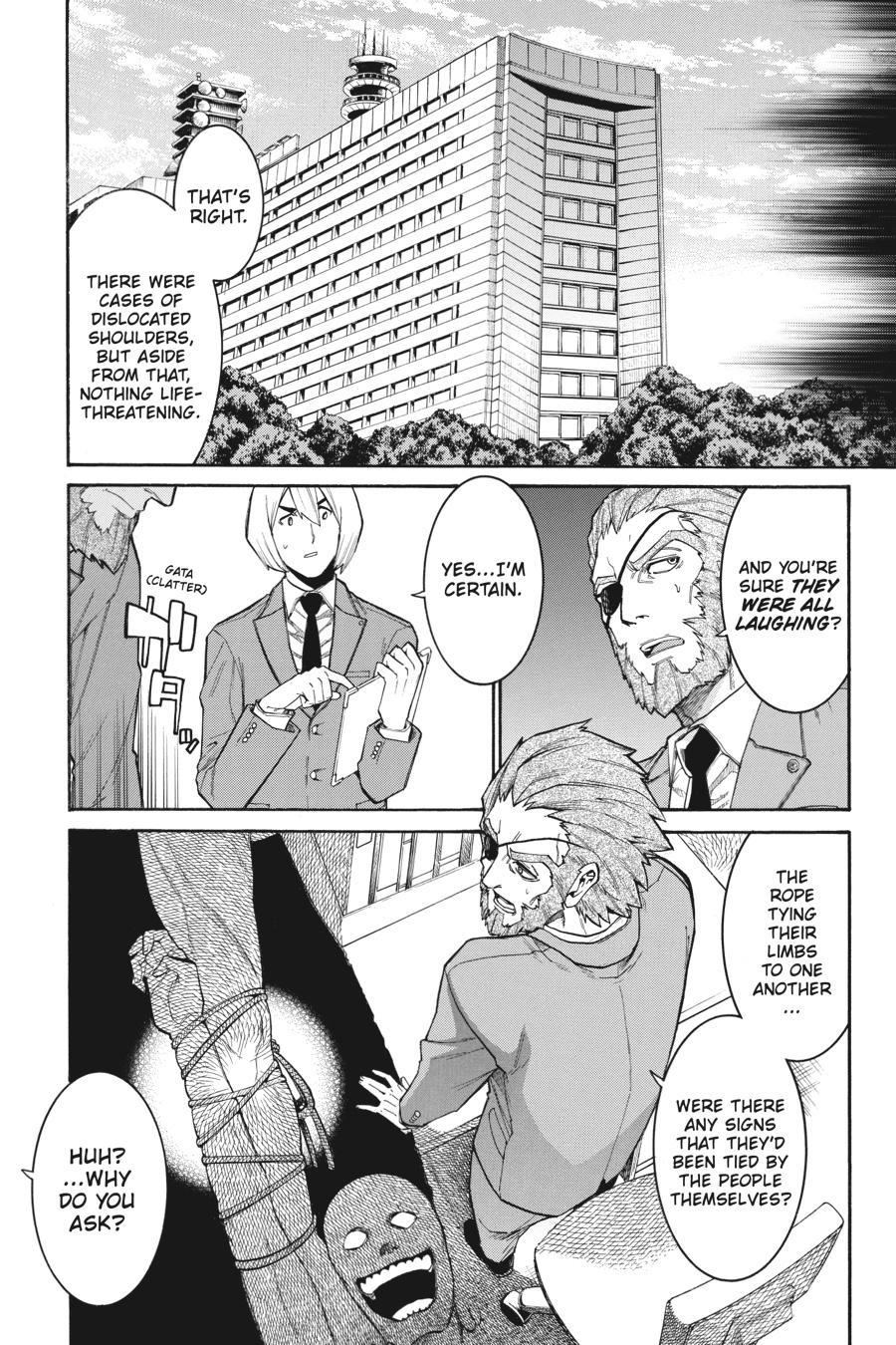 Murcielago Chapter 99 - Page 7