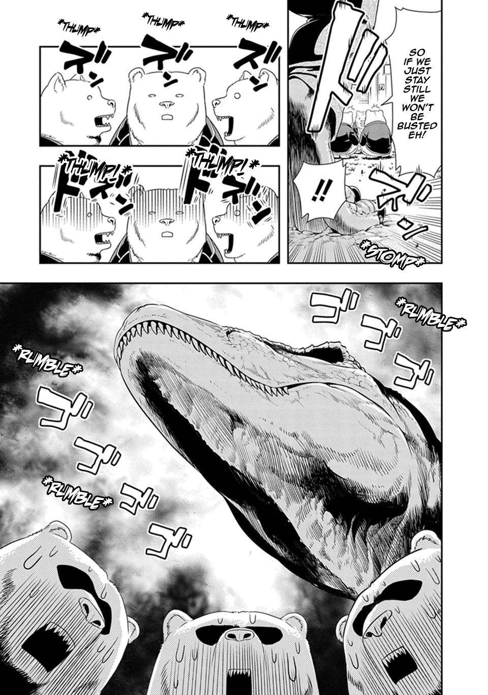 Murenase! Shiiton Gakuen Chapter 1.5 - Page 2
