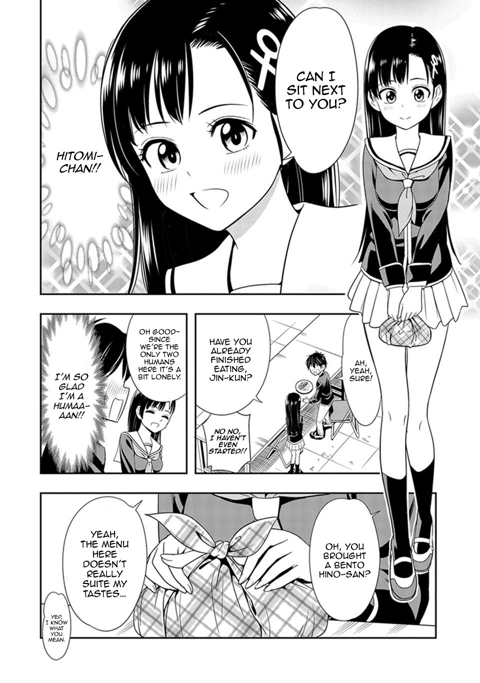 Murenase! Shiiton Gakuen Chapter 1 - Page 15