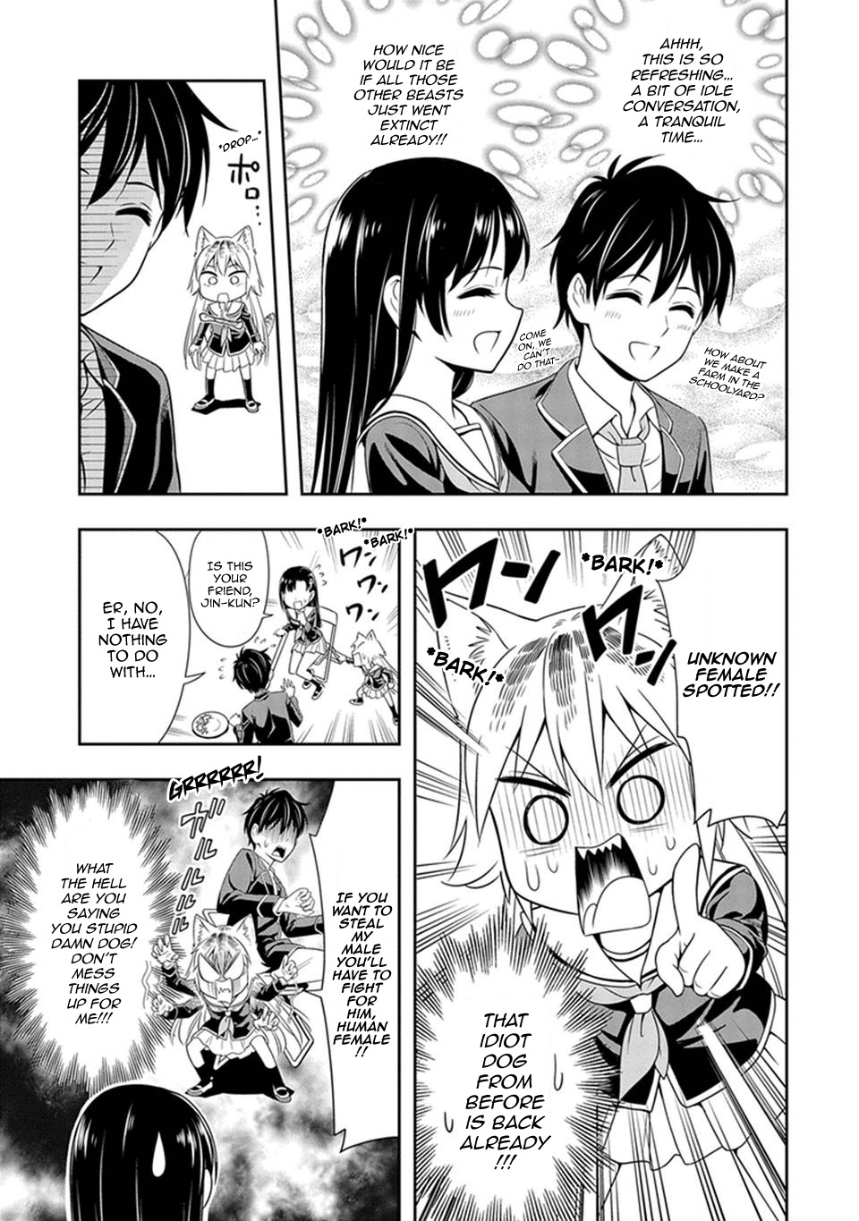 Murenase! Shiiton Gakuen Chapter 1 - Page 16