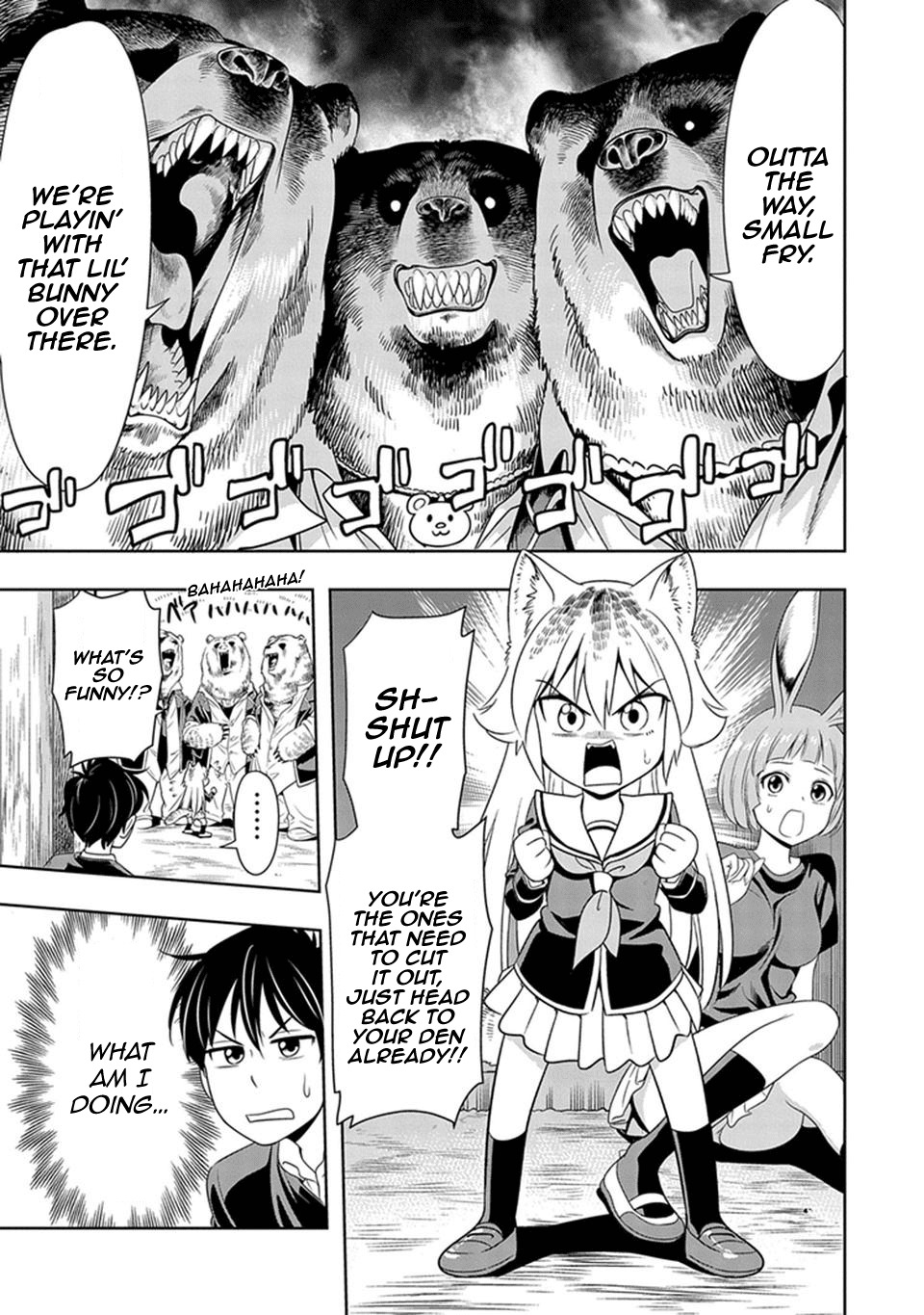 Murenase! Shiiton Gakuen Chapter 1 - Page 24