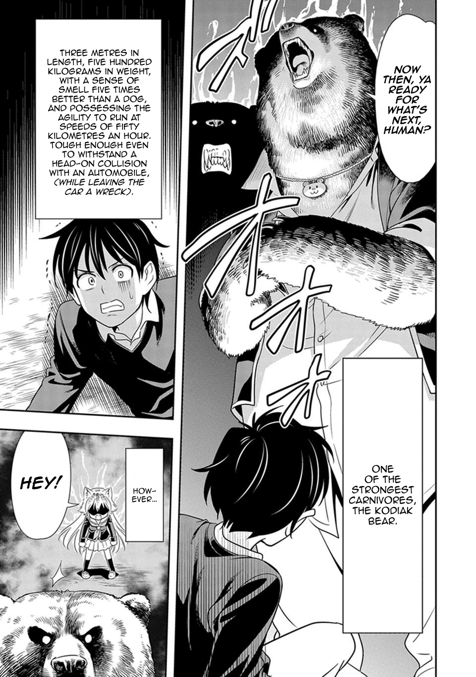 Murenase! Shiiton Gakuen Chapter 1 - Page 30