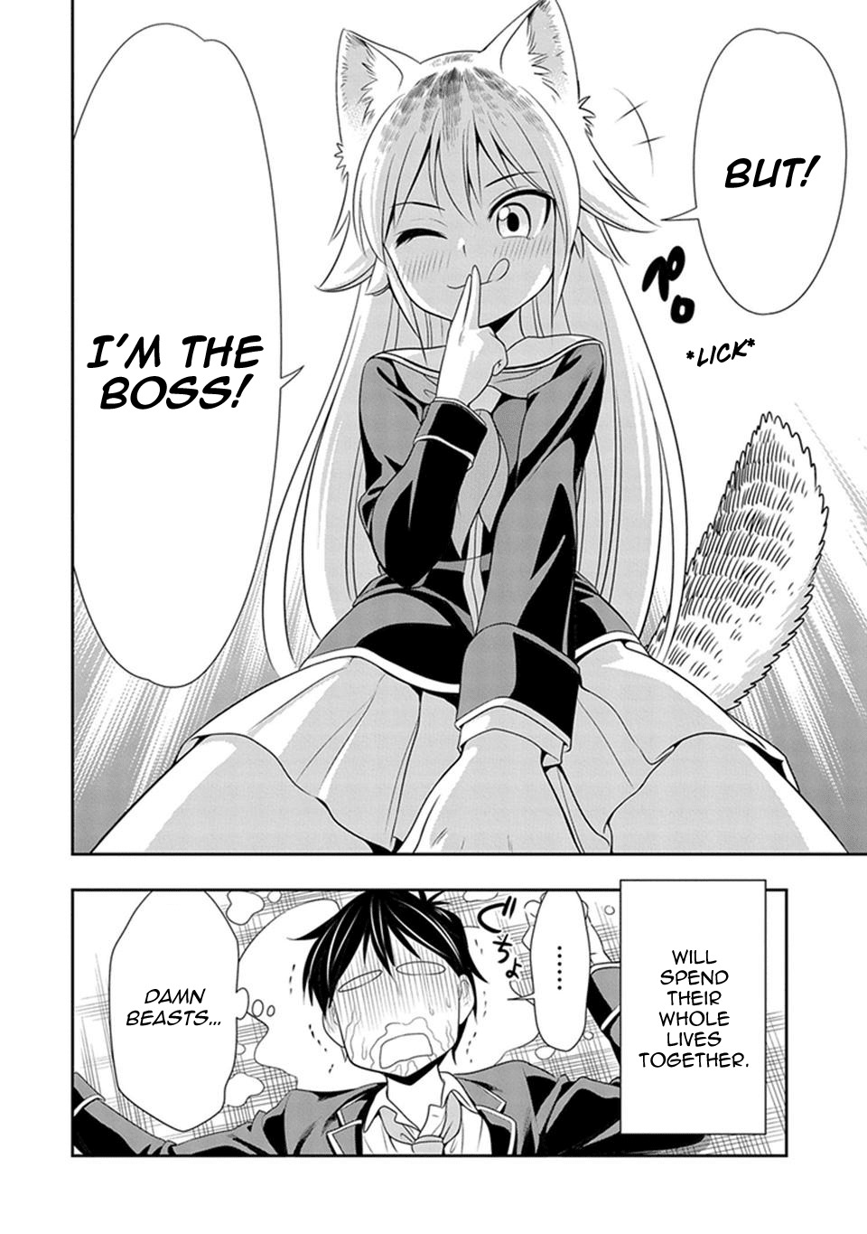 Murenase! Shiiton Gakuen Chapter 1 - Page 39