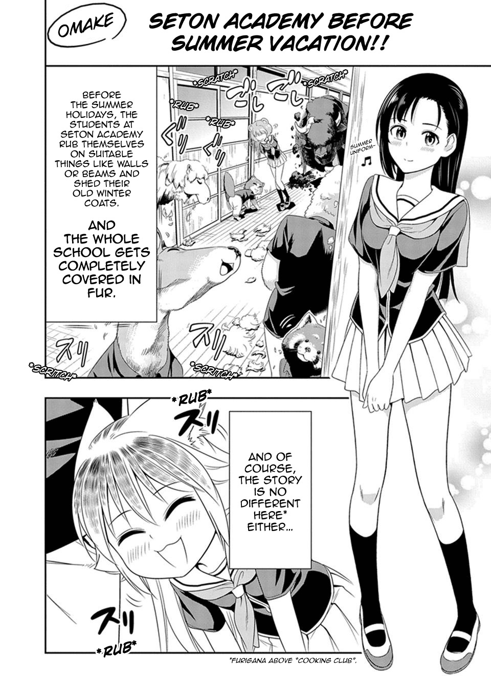 Murenase! Shiiton Gakuen Chapter 10.1 - Page 1