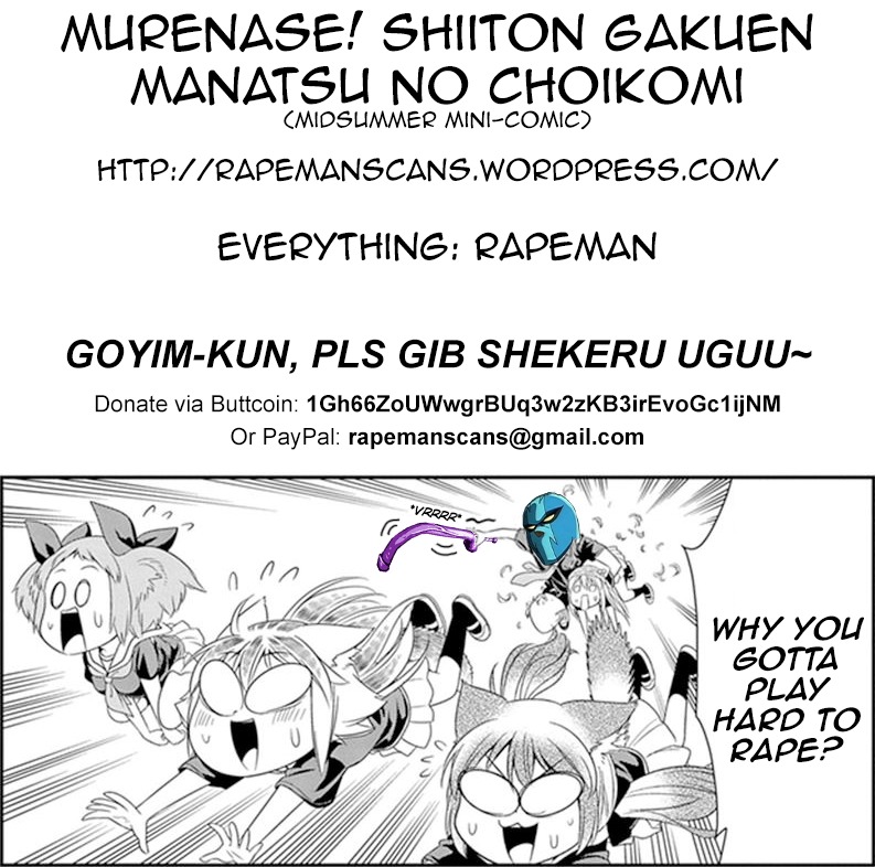 Murenase! Shiiton Gakuen Chapter 10.1 - Page 3