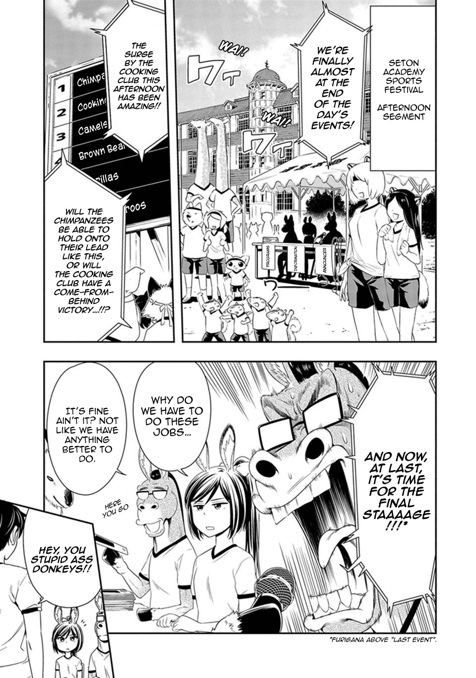 Murenase! Shiiton Gakuen Chapter 10 - Page 1