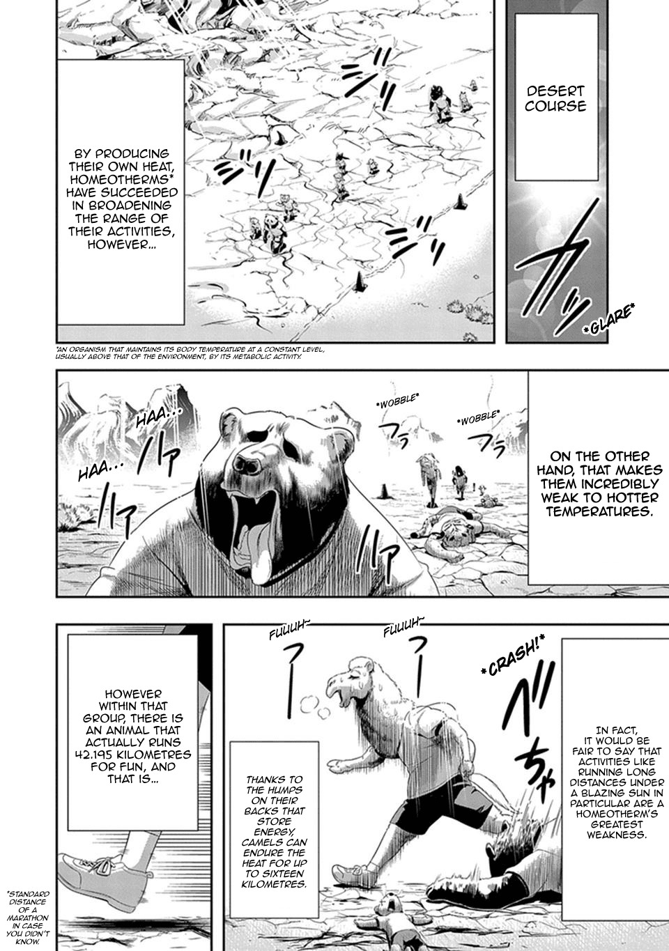 Murenase! Shiiton Gakuen Chapter 10 - Page 13