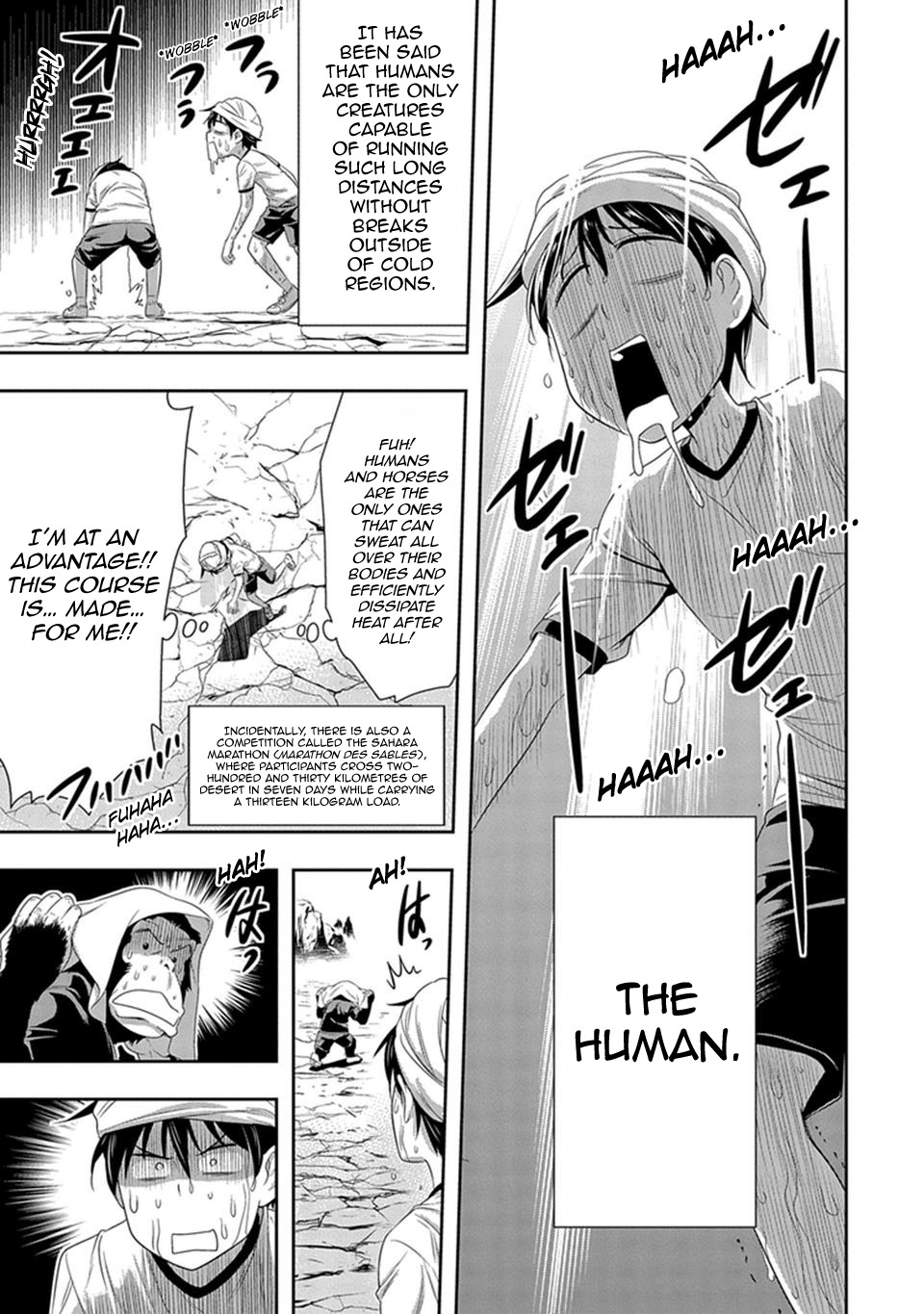 Murenase! Shiiton Gakuen Chapter 10 - Page 14