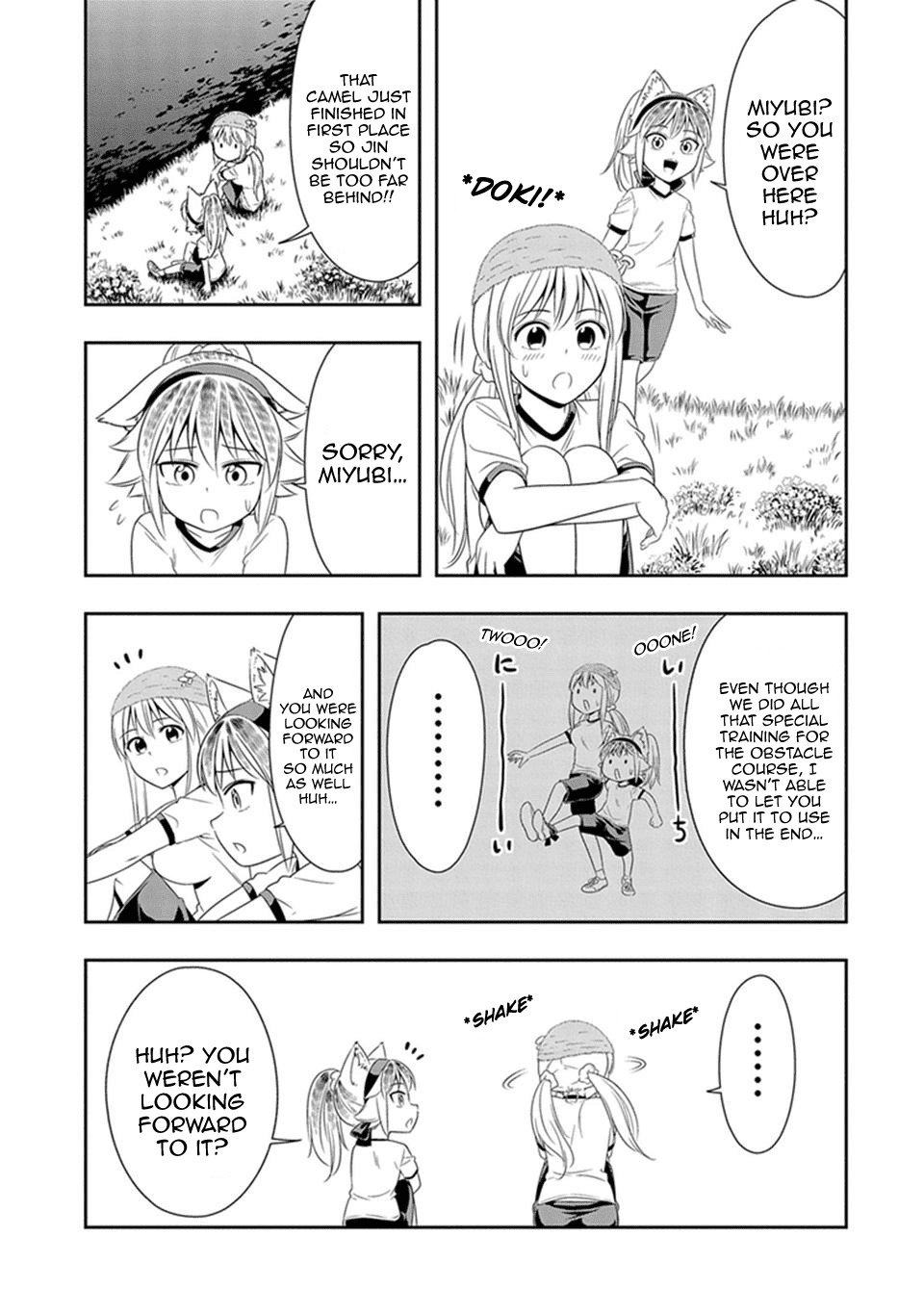 Murenase! Shiiton Gakuen Chapter 10 - Page 16