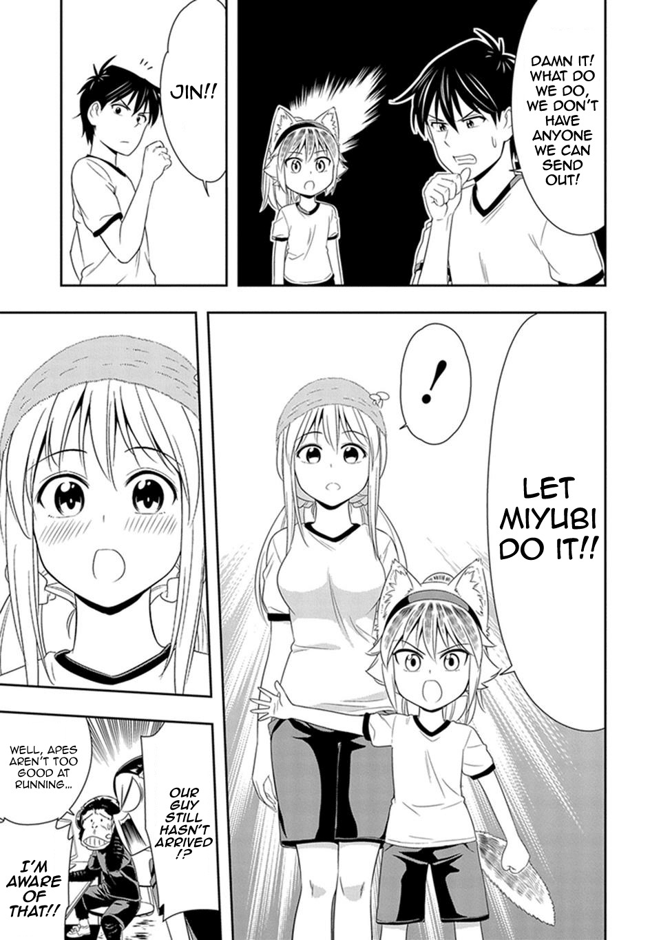 Murenase! Shiiton Gakuen Chapter 10 - Page 20