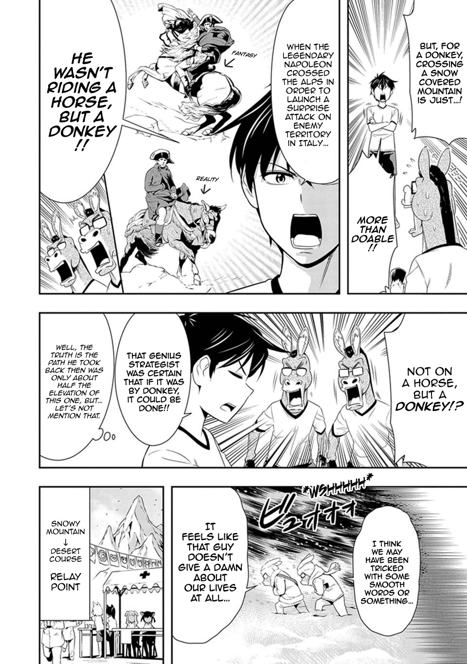 Murenase! Shiiton Gakuen Chapter 10 - Page 5
