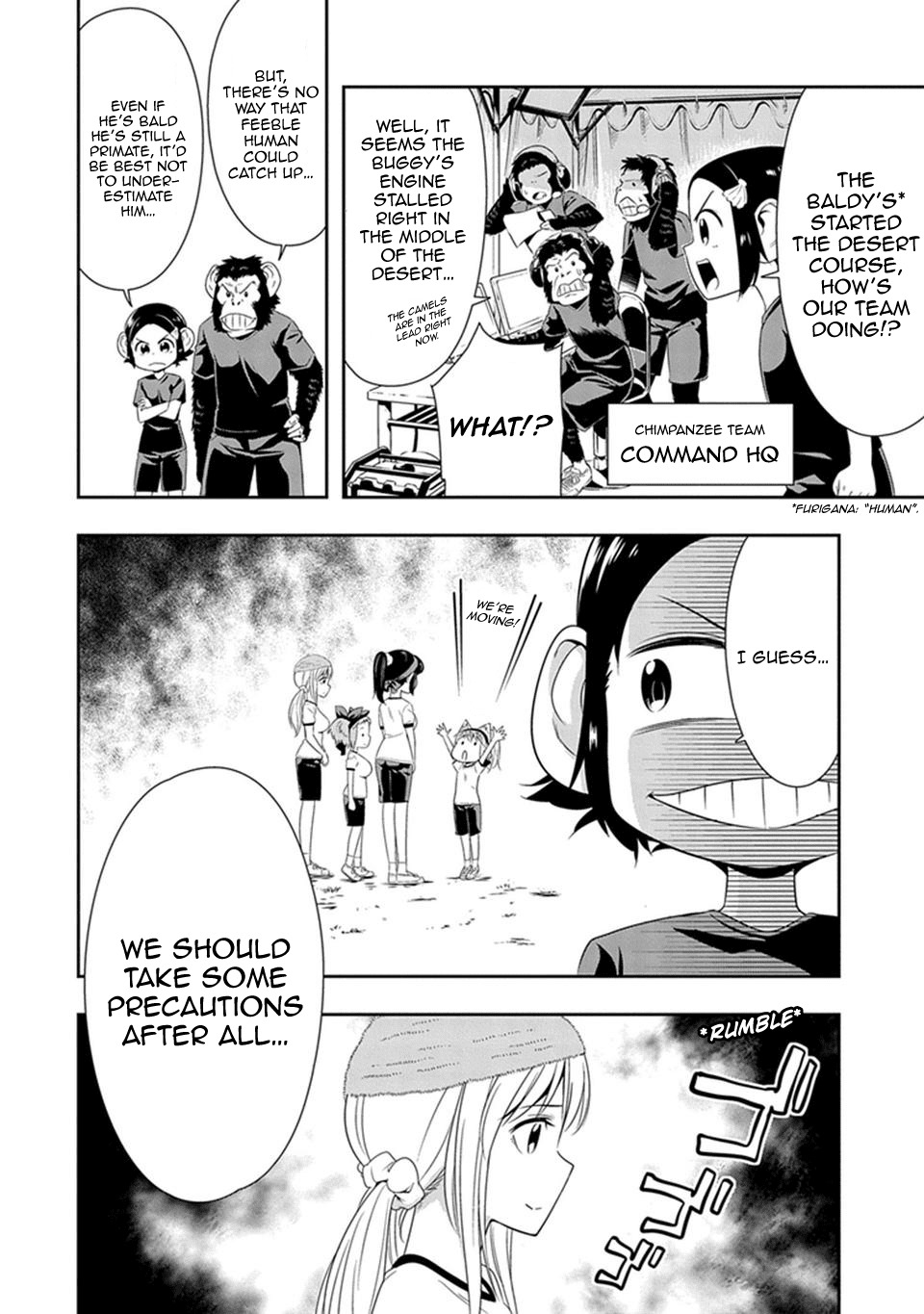 Murenase! Shiiton Gakuen Chapter 10 - Page 9
