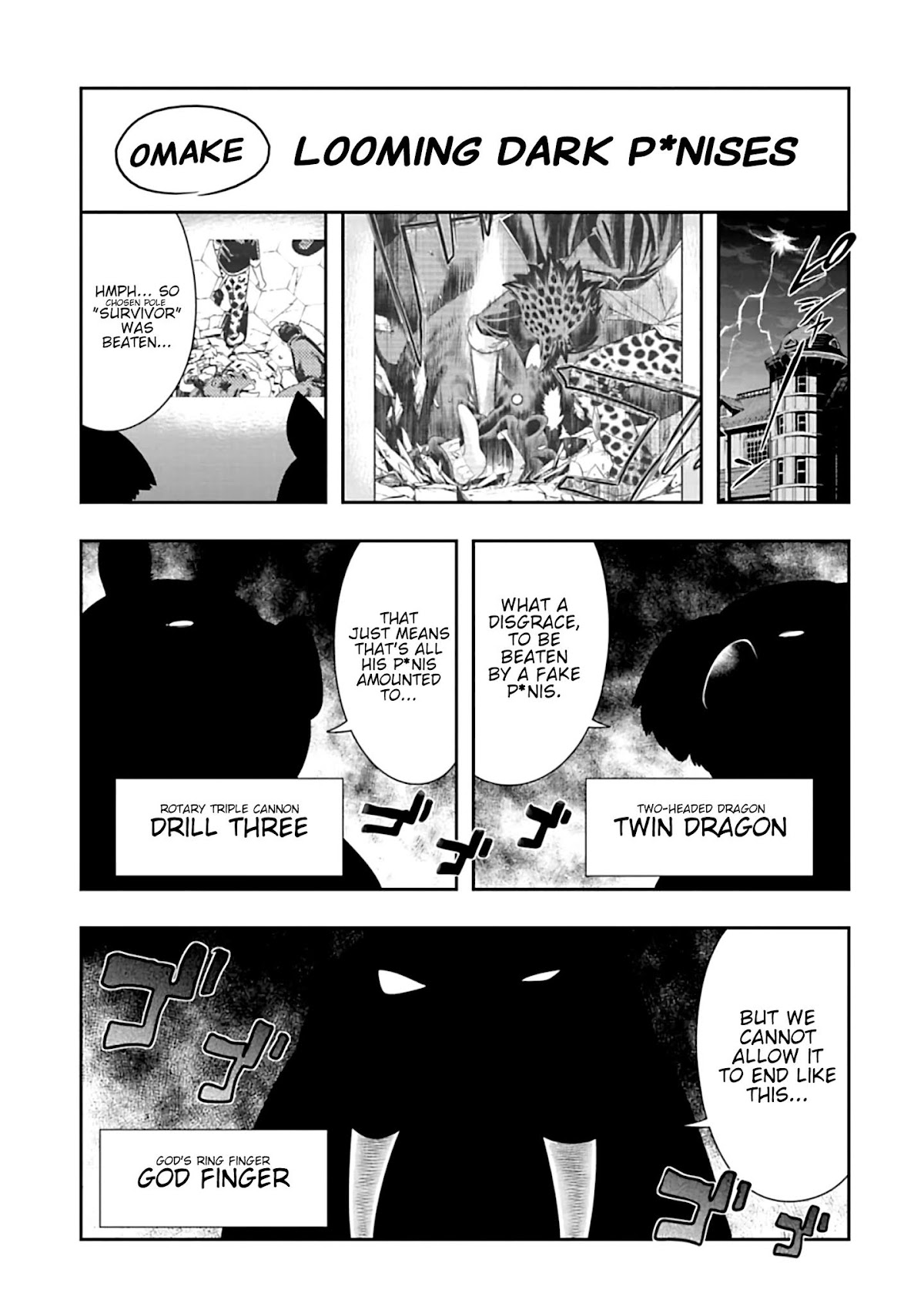 Murenase! Shiiton Gakuen Chapter 100.5 - Page 1