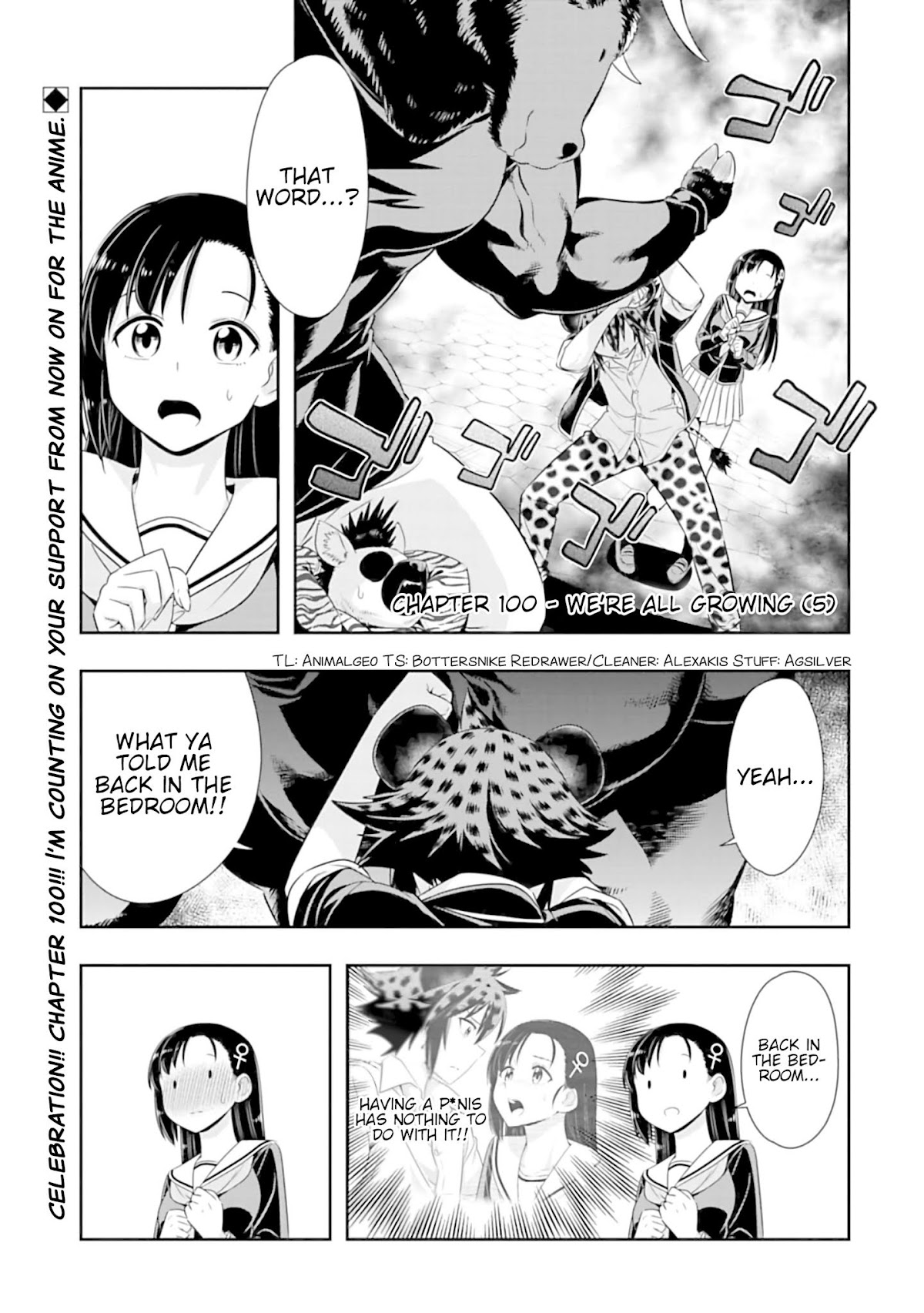 Murenase! Shiiton Gakuen Chapter 100 - Page 1
