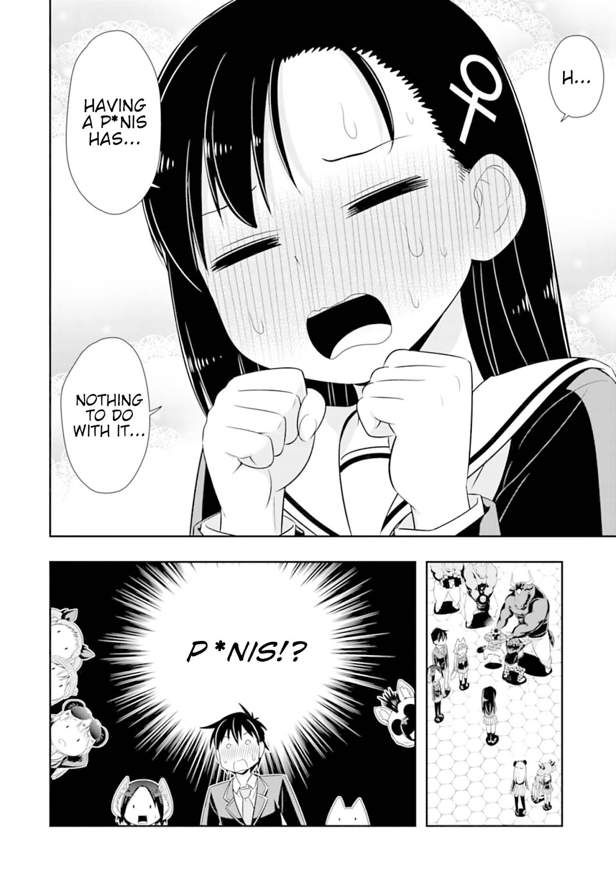 Murenase! Shiiton Gakuen Chapter 100 - Page 6