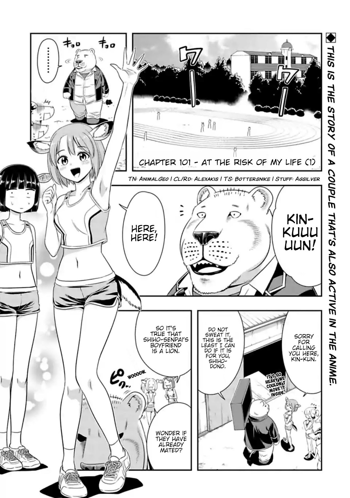 Murenase! Shiiton Gakuen Chapter 101 - Page 1